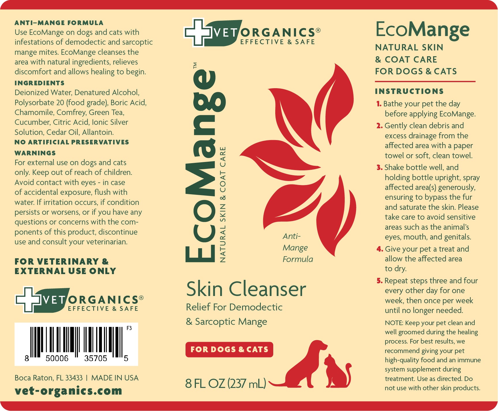 product_label_img1